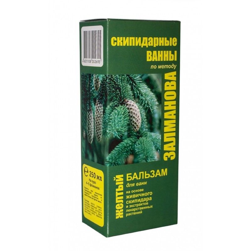 ZALMANOVI KOLLANE PALSAM TERPENTIINIVANNID 250ML - MEDIKOMED