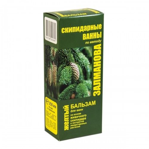 Zalmanovi Kollased Vannid Tärpentiini emulsioon 250ml MIRROLLA