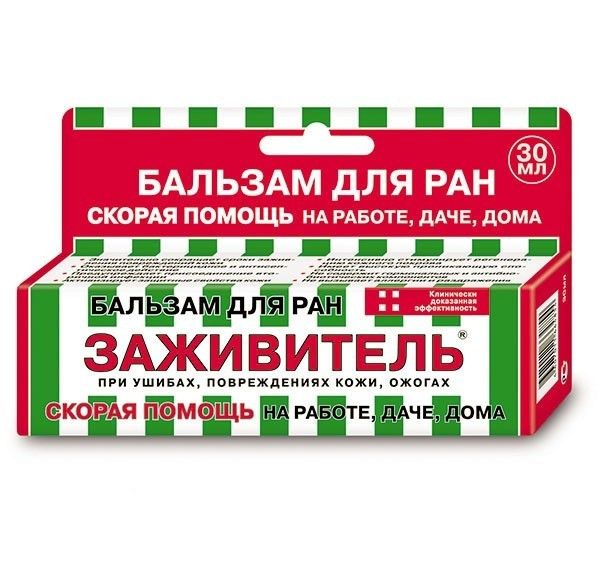ZAZIVITEL KEHAPALSAM KAHJUSTATUD NAHALE 30ML