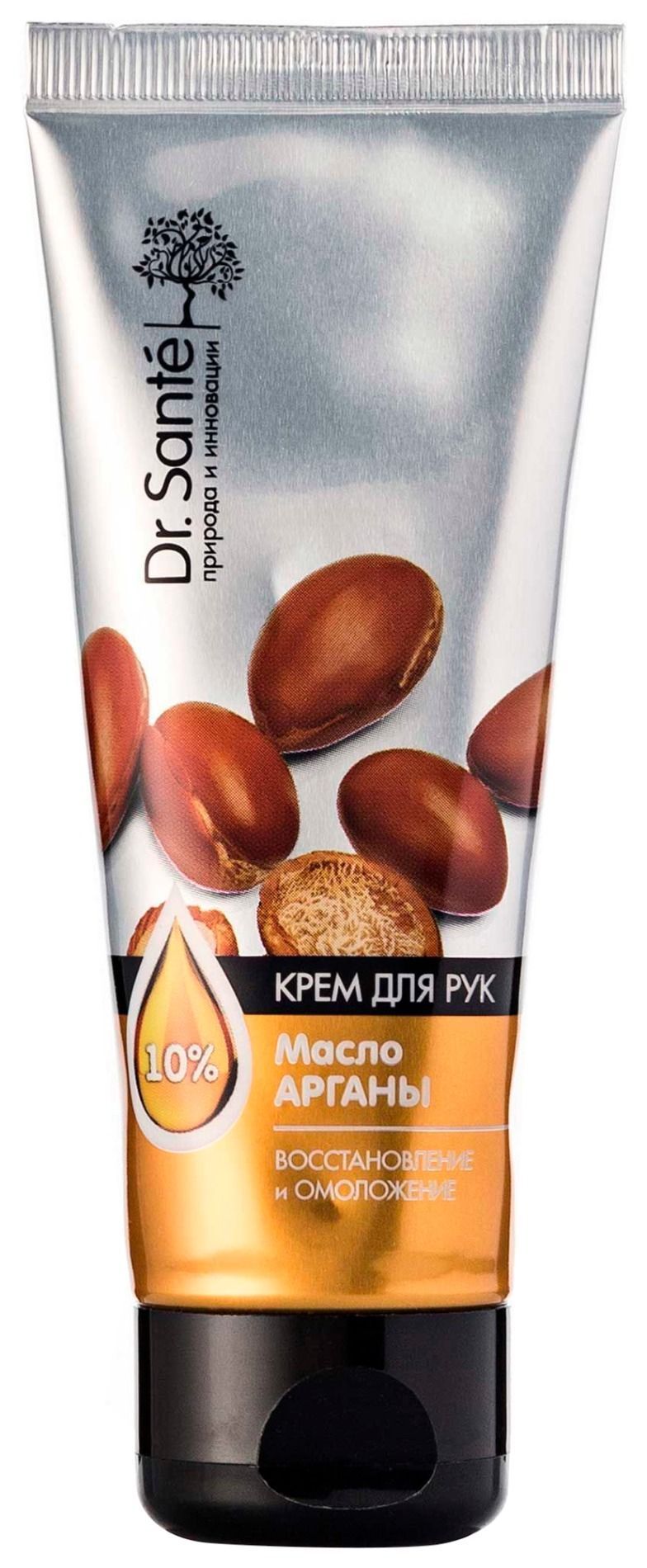 KÄTEKREEM ARGAANIÕLIGA 75ml Dr.Sante