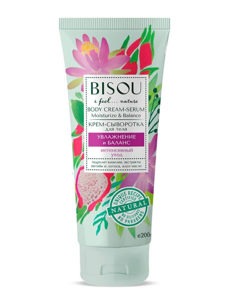BISOU КРЕМ-СЫВОРОТКА ДЛЯ ТЕЛА УВЛАЖНЕНИЕ И БАЛАНС 200ML - Gridem (Крем-сыворотка для тела увлажняющий баланс)