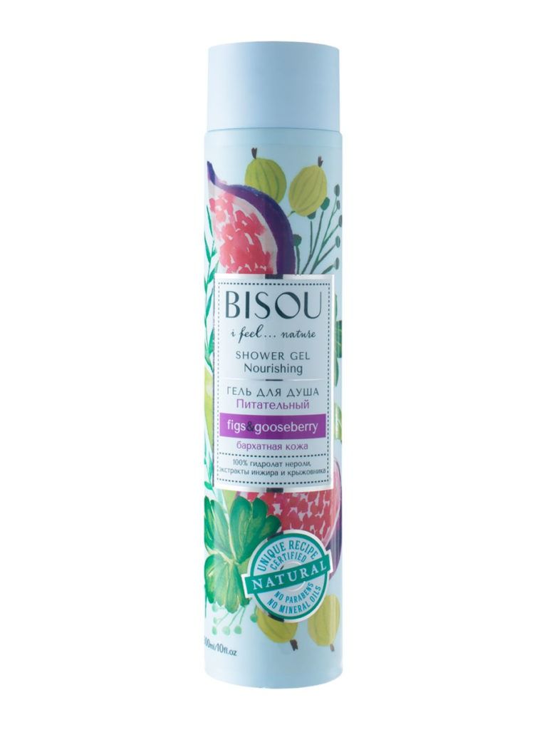 BISOU ГЕЛЬ ДЛЯ ДУША С ФИГЕРОМ И КРЫЖОВНИКОМ 300ML - Gridem (Гель для душа питательный с инжиром и крыжовником