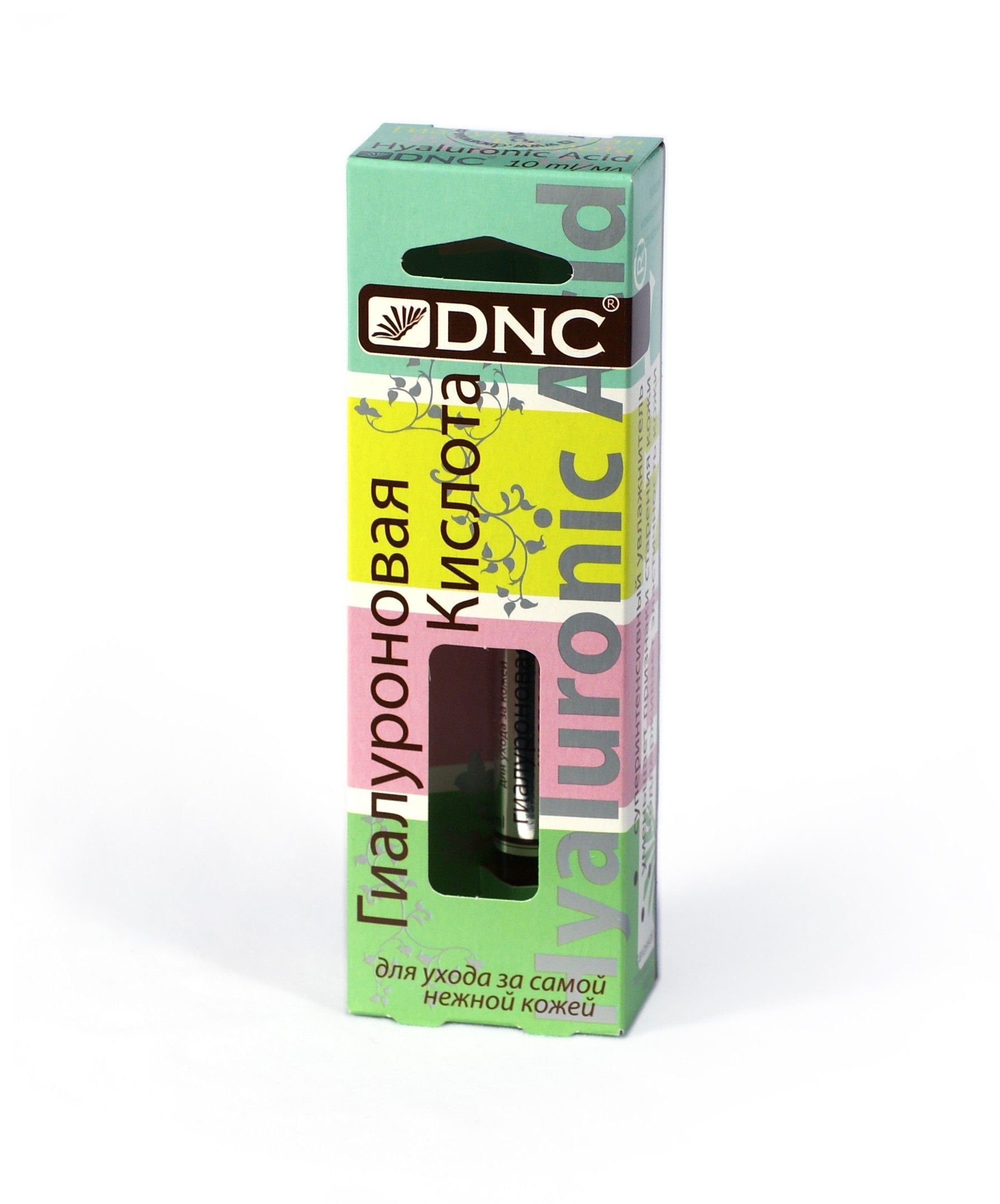 DNC - kosmeetiline geel Hüaluroonhape 10ml( gialuronovyj)( гиалуроновый)