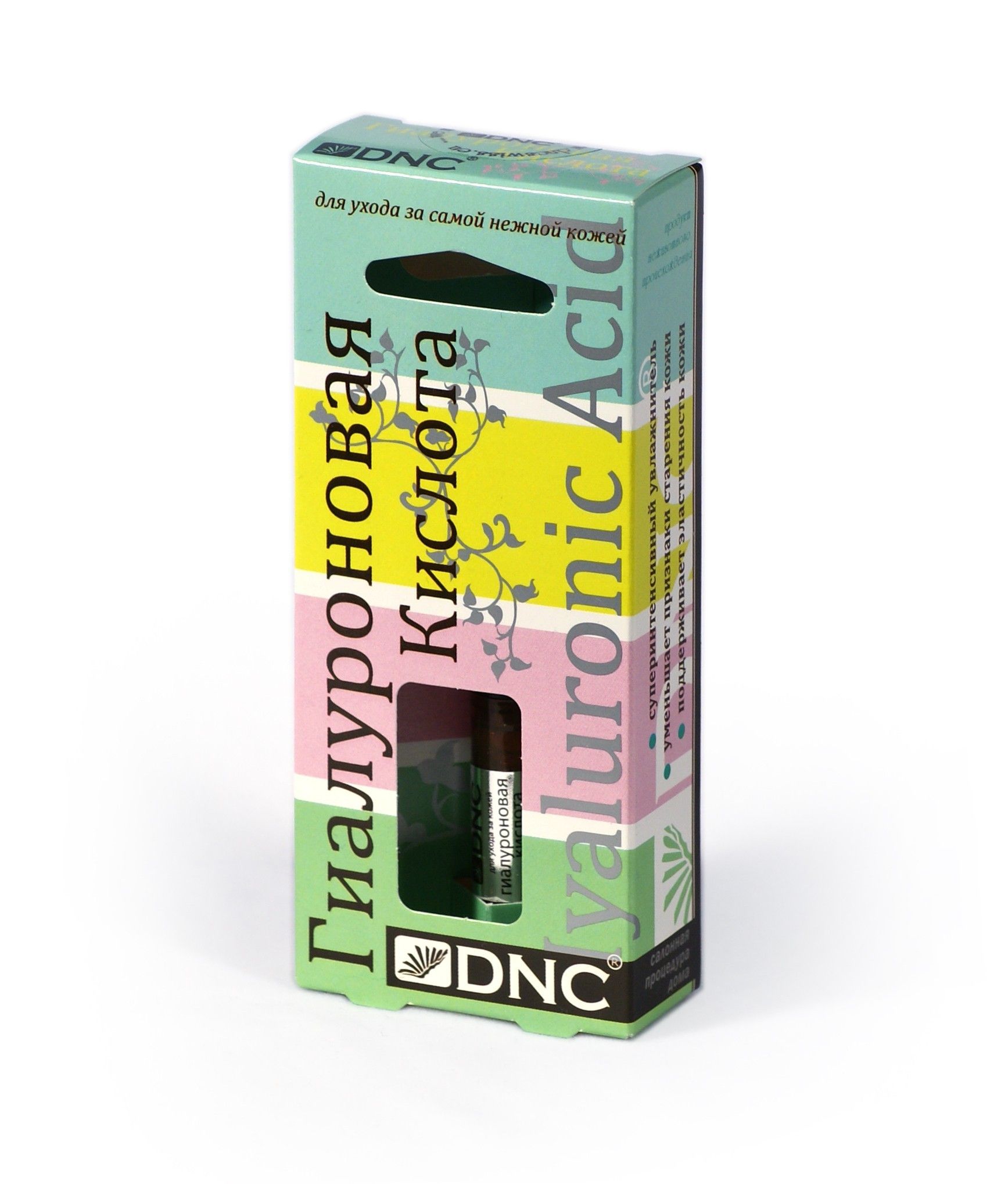 DNC Hyaluronihappo 3 ml