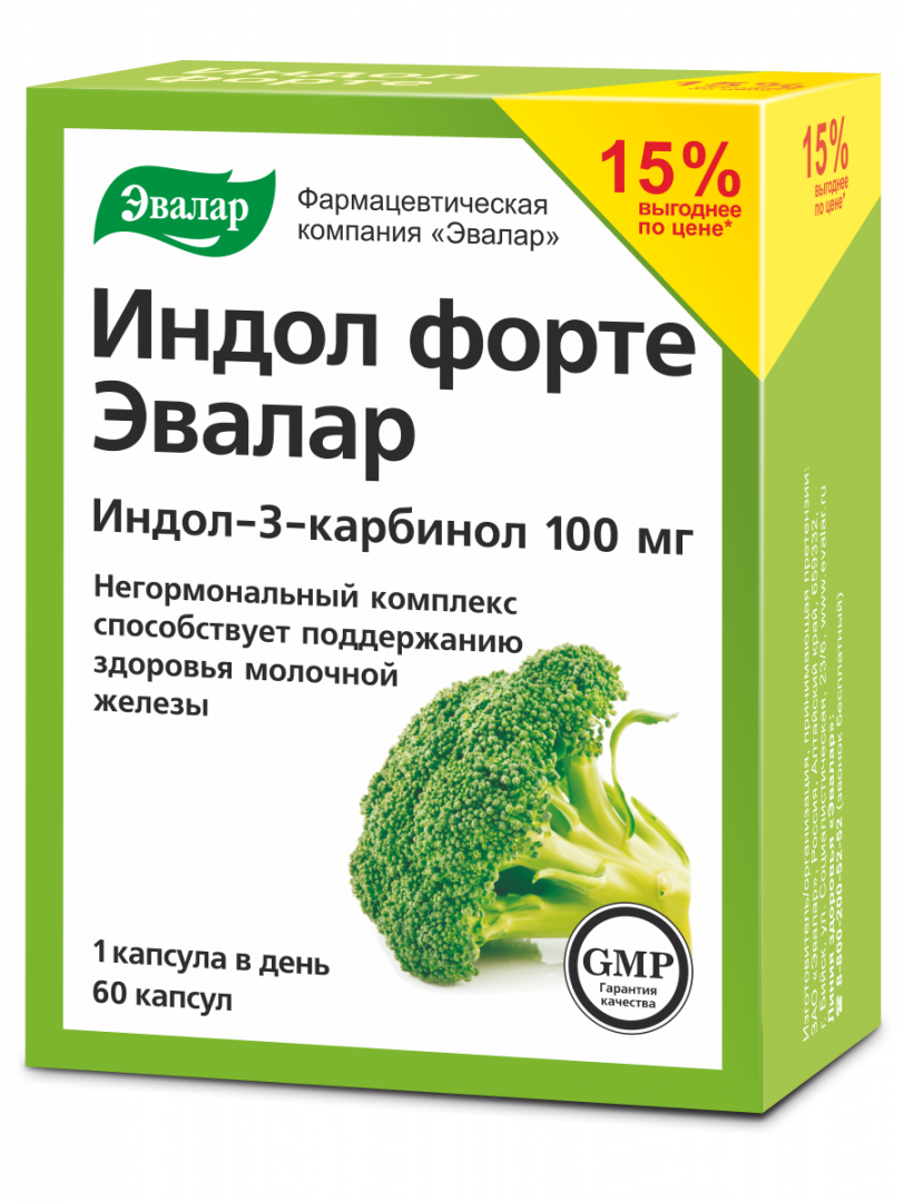 INDOOL KAPSLID №60 EVALAR 