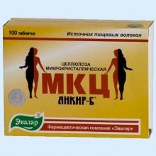 Evalar MKC tab. Antiöksüdant 