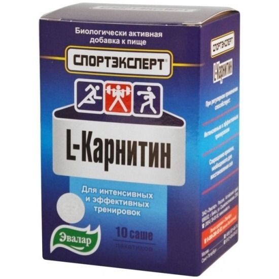Evalar Спорт Эксперт L-Carnitine 900mg N10 sachet