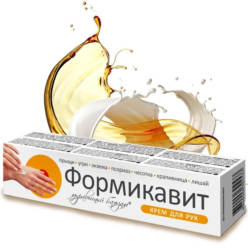 FORMICAVIT KÄTEKREEM 44ML. SPETSMAZ