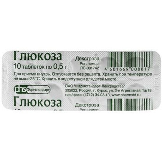 Glukosa tabl. N10 