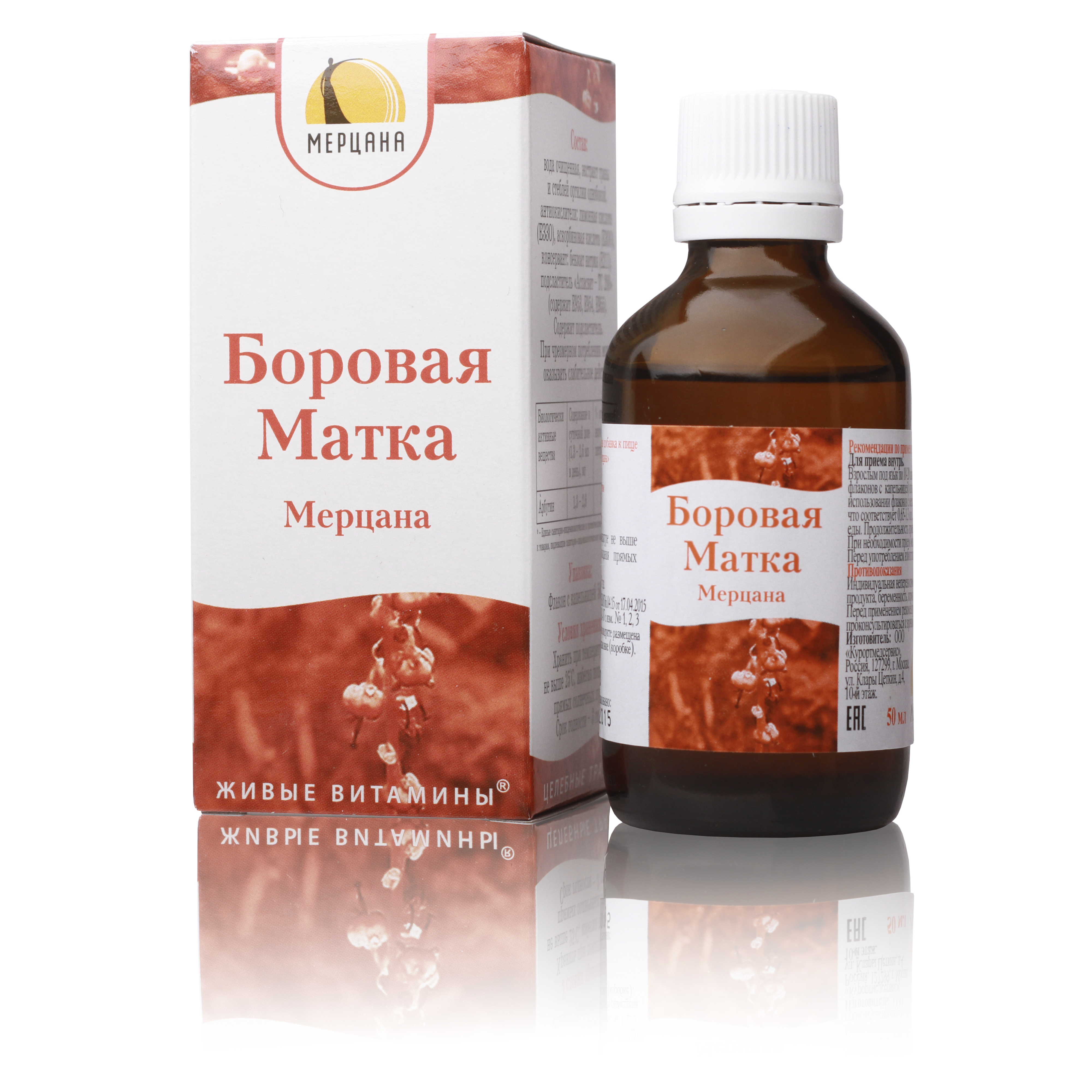 LAKKLEHE TINKTUUR 50ML KURORTMEDSERVIS 