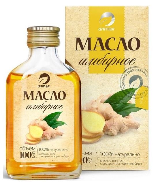 LINASEEMNEÕLI  INGVERIGA 250ML