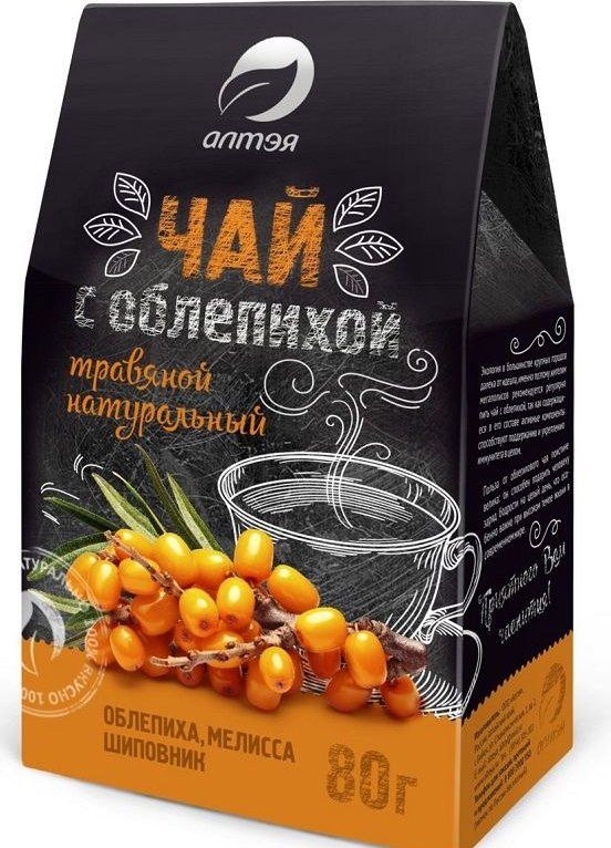 LOODUSLIK ASTELPAJU TEE 80gr – ALTEJA