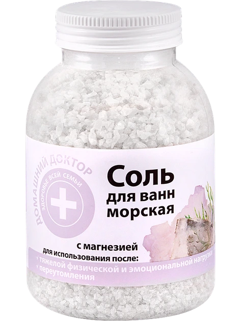 Соль для ванн морская с магнезией-Home Doctor