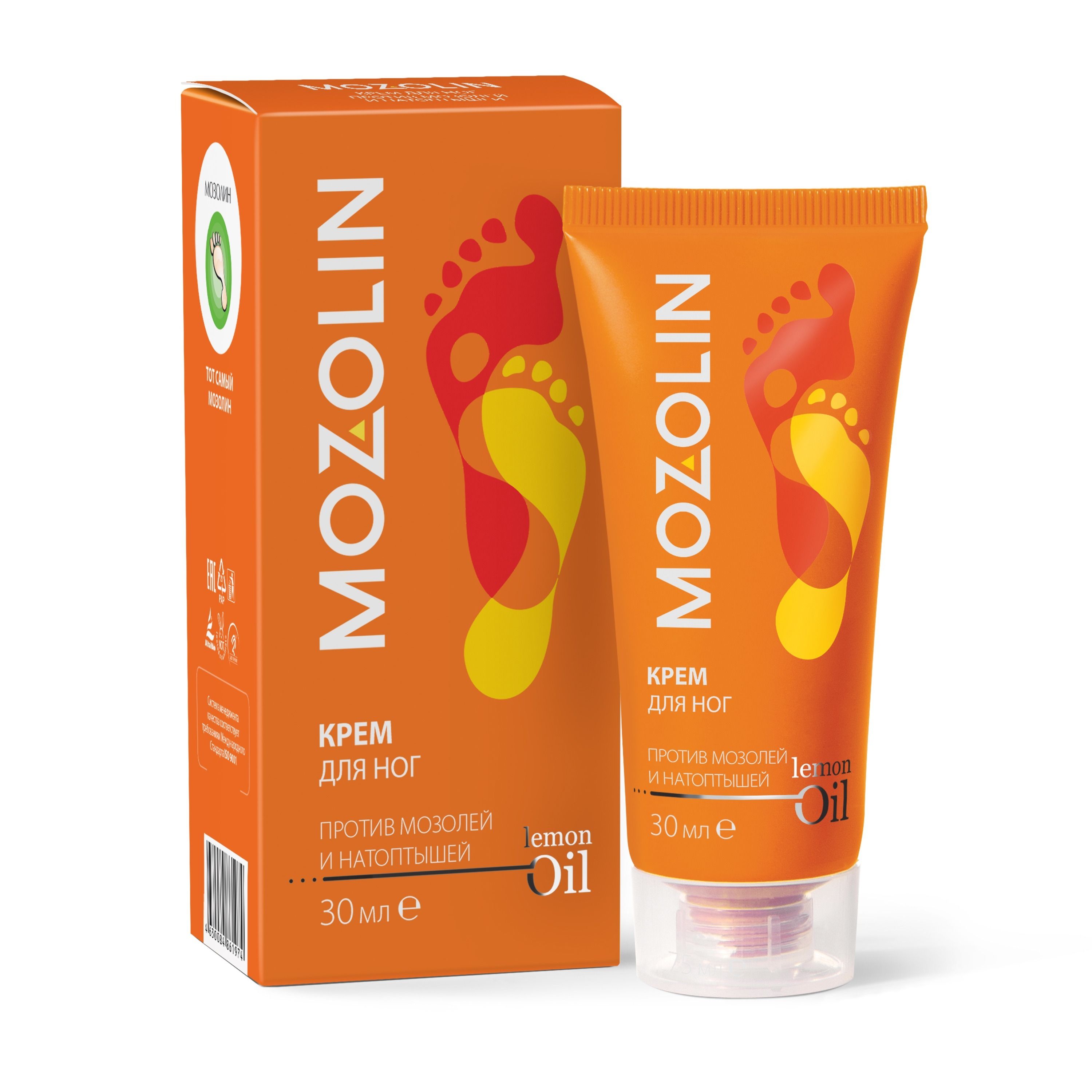 MOZOLIN PEHMENDAV ANTIBAKTERIAALNE JALAKREEM. 50 ML. DVE LINII.
