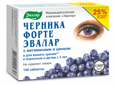 MUSTIKAS FORTE VITAMIINIDE JA TSINGIGA TABLETID  N150 EVALAR 