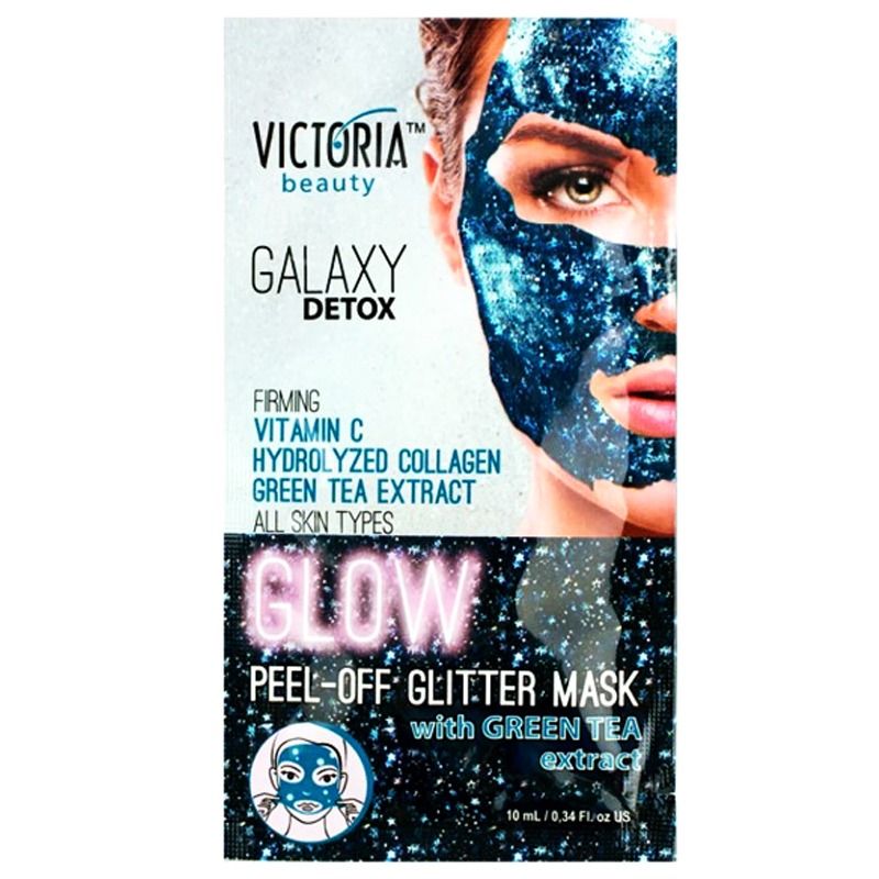 NÄOMASK VICTORIA BEAUTY GALAXY DETOX GLITTER SININE. KOORIV 10ML