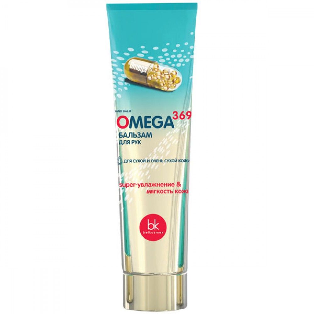 OMEGA 369 TOITEV KÄTEPALSAM 80 GR.BELKOSMEX