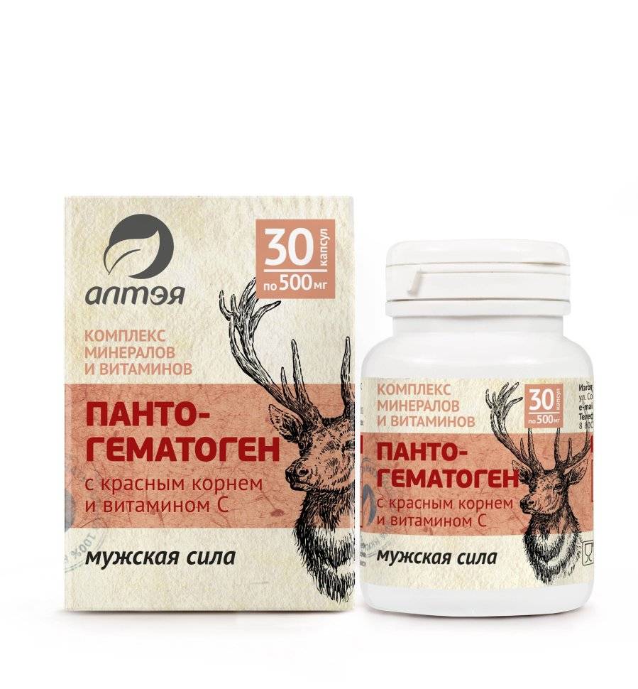 PANTOHEMATOGEEN ja MAGUSRISTIKU JUURED №30 500 MG