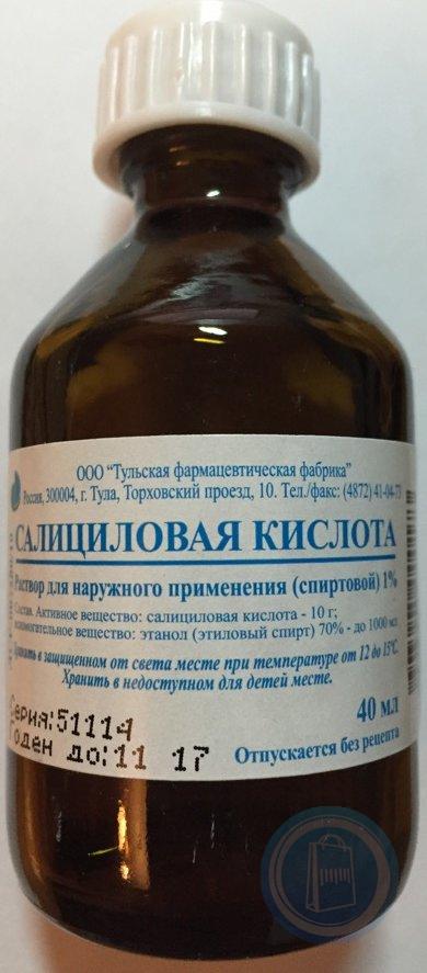 SALITSÜÜLPIIRITUS 1% 40ML (Тульская ф.ф., Россия)