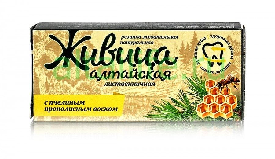 Zivitsa N4*2 Taruvaiguvaha näts