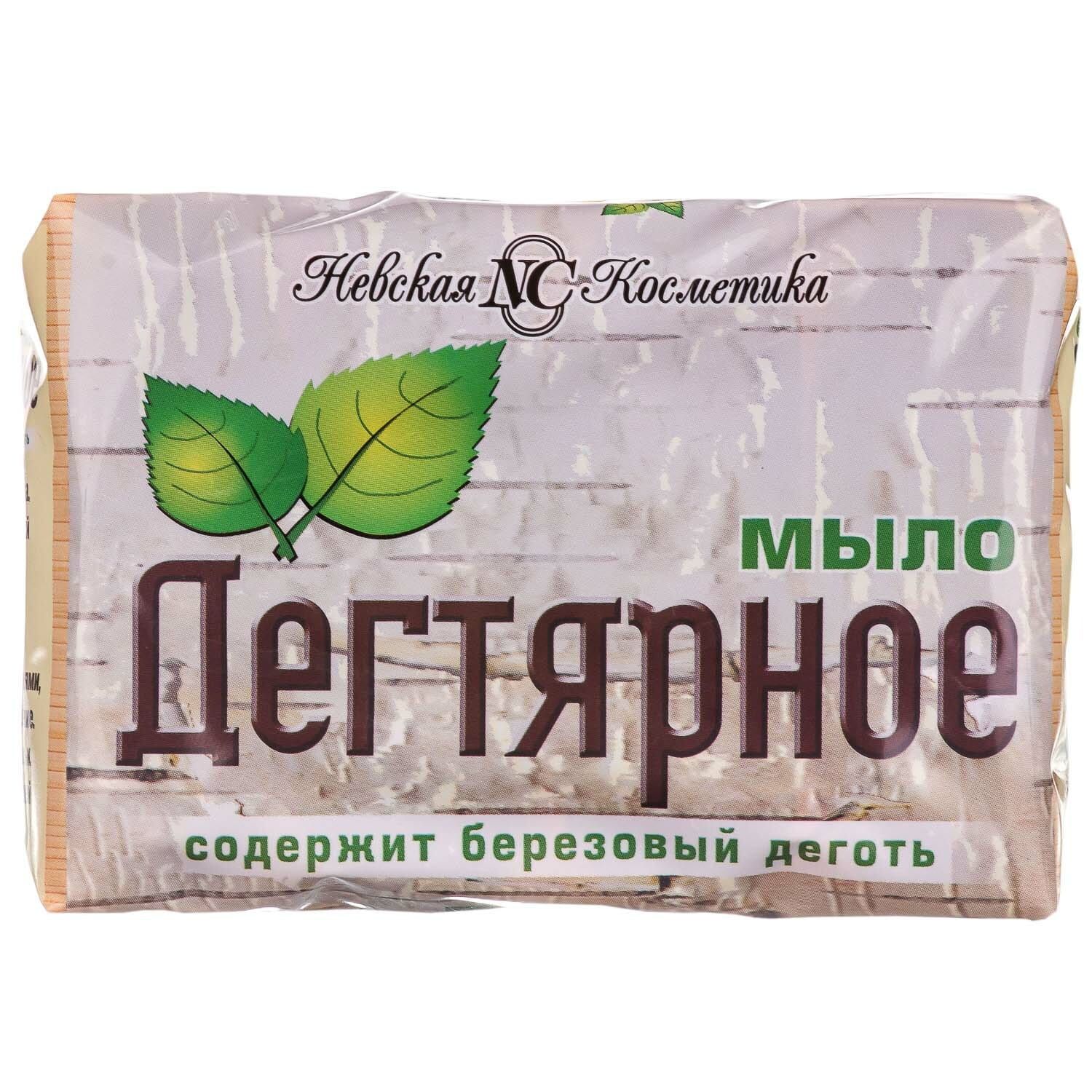НК мыло туалетное Дегтярное 4x100г