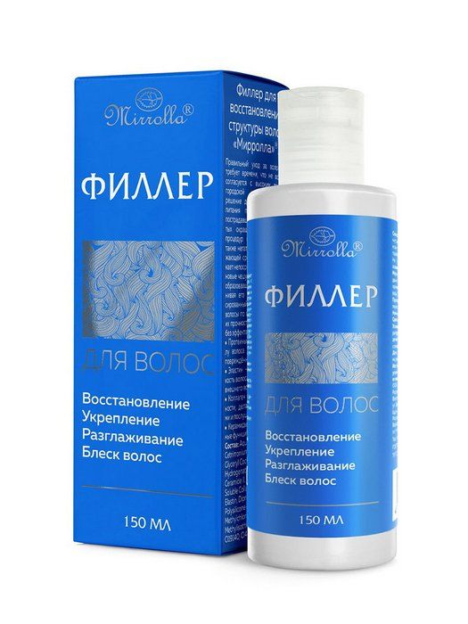 Филлер для восстановления структуры волос "Мирролла"®, 150 мл