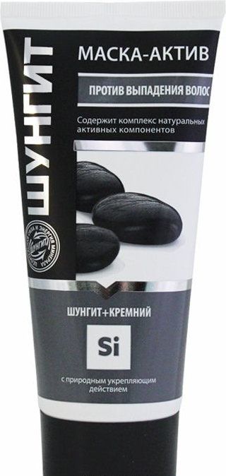 Shungite+Silicon Mask-Active pret matu izkrišanu, 180 ml