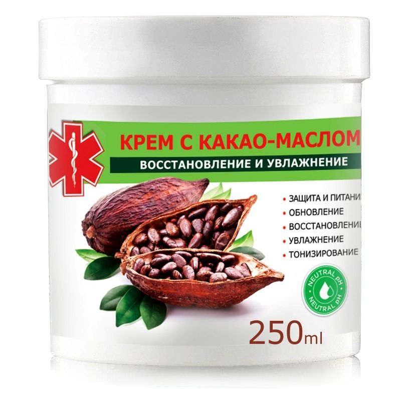 CREVIL NÄO JA KEHAKREEM  KAKAOVÕIGA 250ML VITATEKA