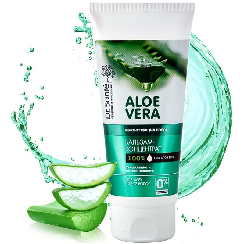 DR. SANTE ALOE VERA PALSAM - KONTSENTRAAT 250 ML
