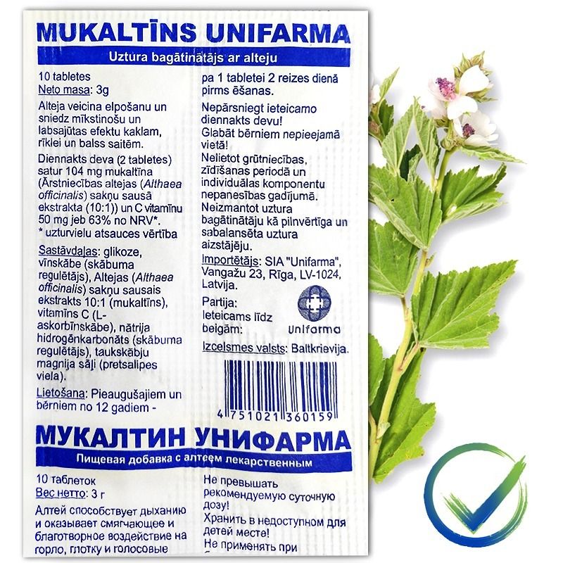 MUKALTIN TABL. 50mg N10 UNIFARMA