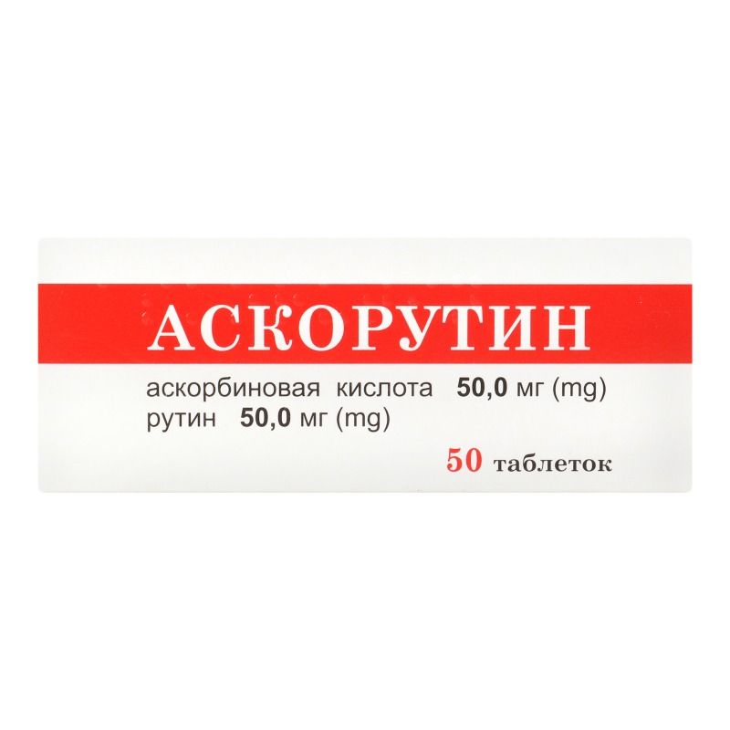 ASKORUTIIN TABLETID N50 