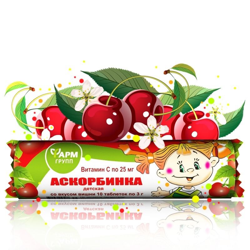 ASKORBIINHAPE KIRSIGA LASTELE TABLETID N10 - FARMGRUPP
