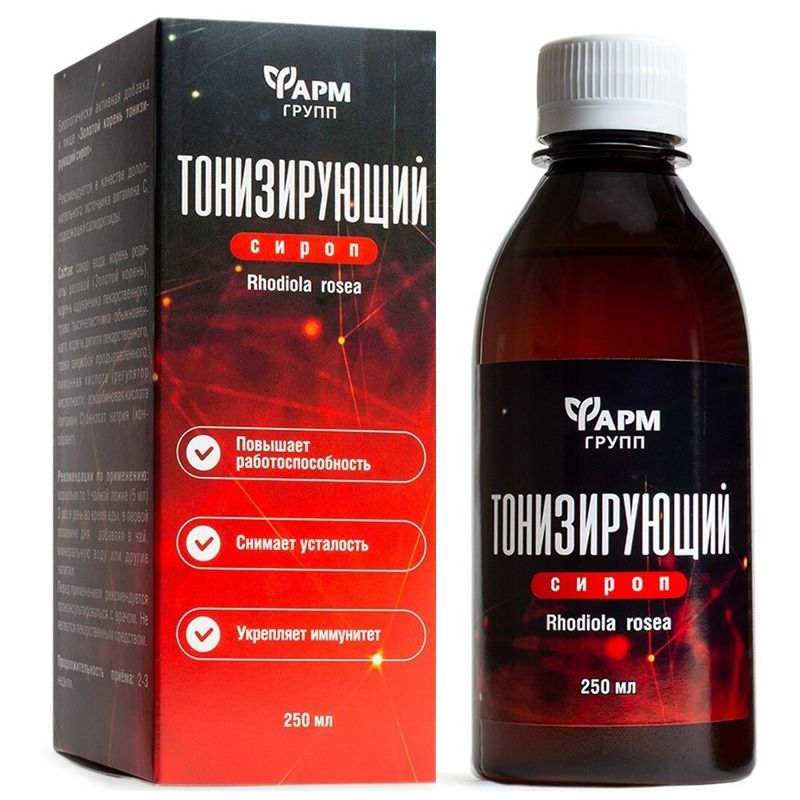 TONISEERIV SIIRUP ROOSILÕHNALINE KULDJUUR Farmgrupp 250 ML