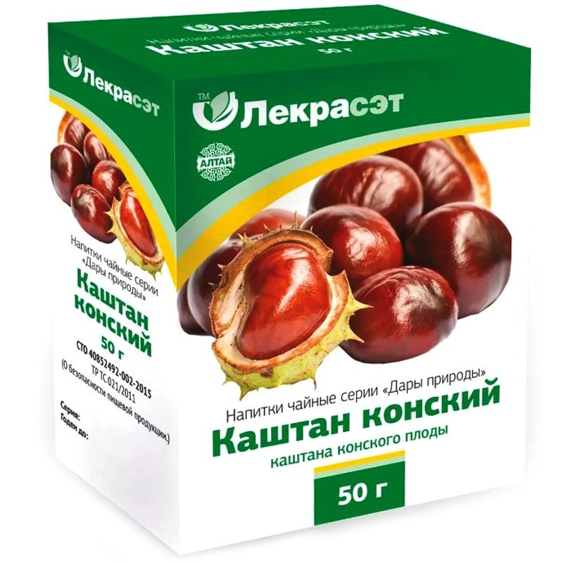 TEEJOOK HOBUKASTANI VILJAD 50 G LEKRASET