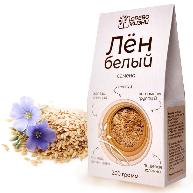 Valged linaseemned 200 g - Elupuu