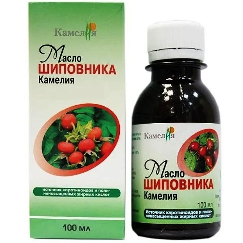 МАСЛО ШИПОВНИКА пищевое 100МЛ. Камелиа