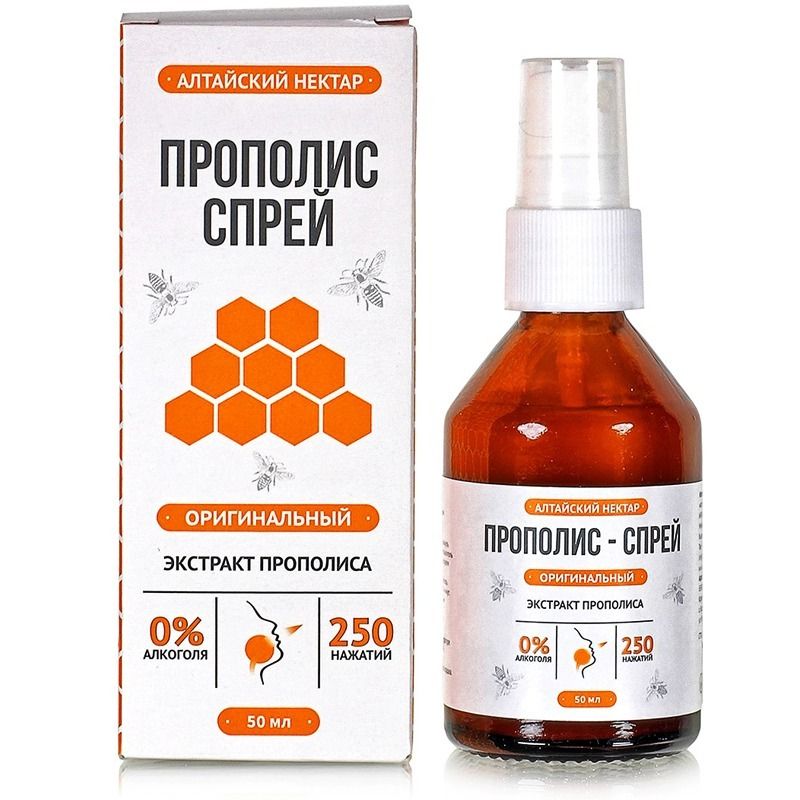 Taruvaigu suuhügieeni sprei  50 ml