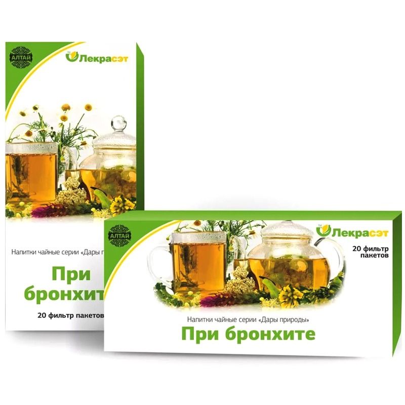TEEJOOK "BRONHIIDI KORRAL" 20  kotikest LEKRASET