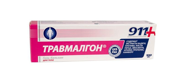 911 GEEL-PALSAM KEHALE TRAVMALGON 100ML 
