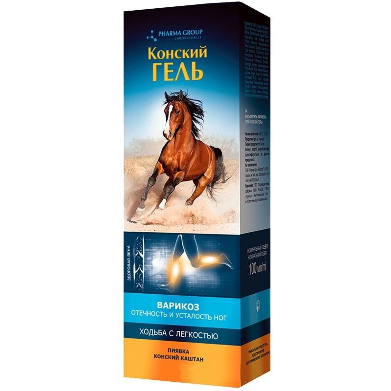 HOBUSEGEEL "VARIKOOS" 100 ML Pharma Group