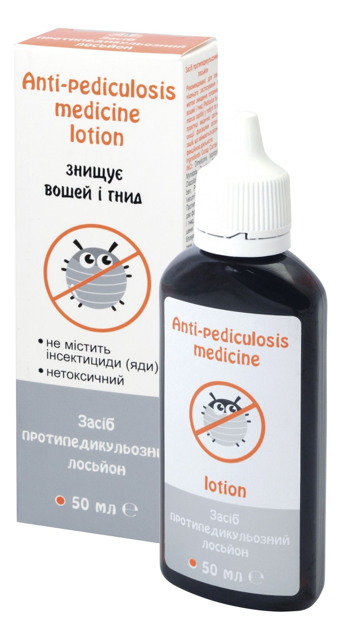 LOSJOON PEDIKULOOSI VASTANE 50 ML