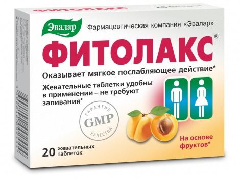 FITOLAKS TABLETID  N20 EVALAR 