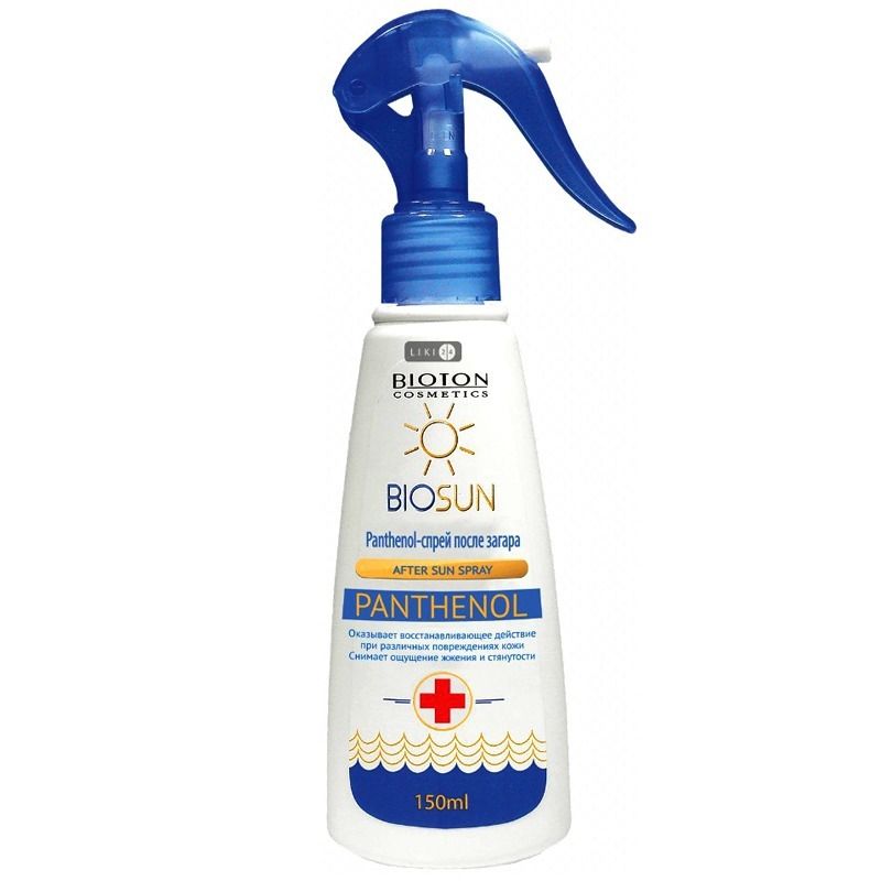 BIOSUN PÄEVITUSJÄRGNE PANTENOOL-SPREI 150 ML
