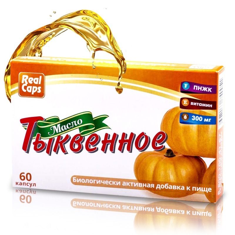 KÕRVITSAÕLI KAPSLID 300MG N60 - REALCAPS