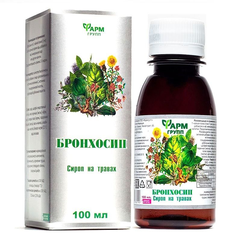 BRONHOSIP SIIRUP TAIMEDE BAASIL 100ML - FARMGRUPP
