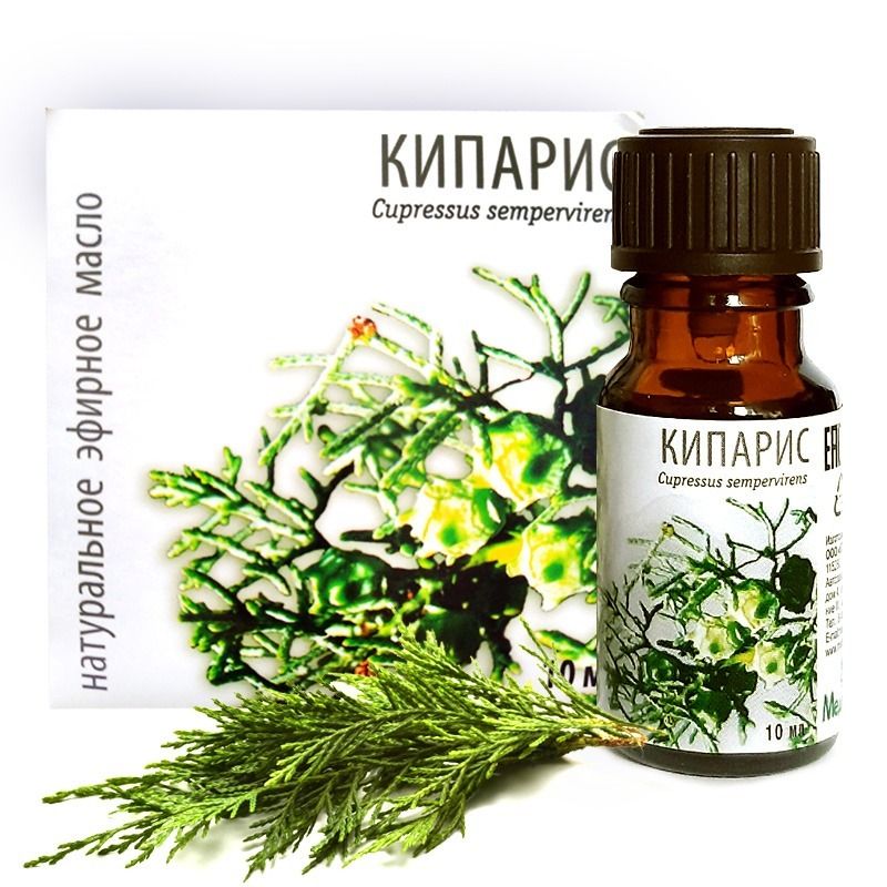 KÜPRESS EETERLI ÕLI 10 ML MEDIKOMED 