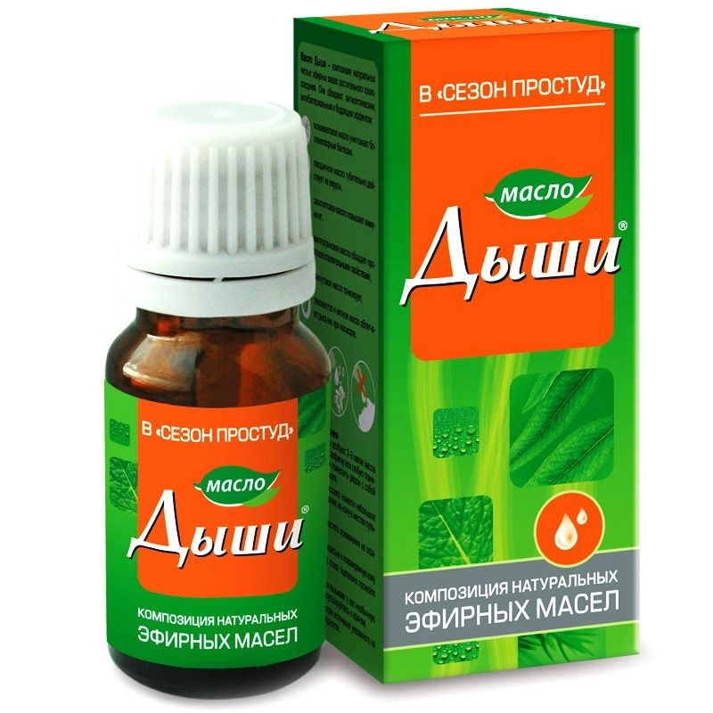 DÕŠI EETERLIK ÕLI 10ML