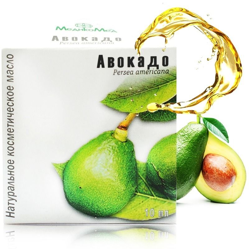 AVOKAADO EETERLIK ÕLI 10ML - MEDIKOMED