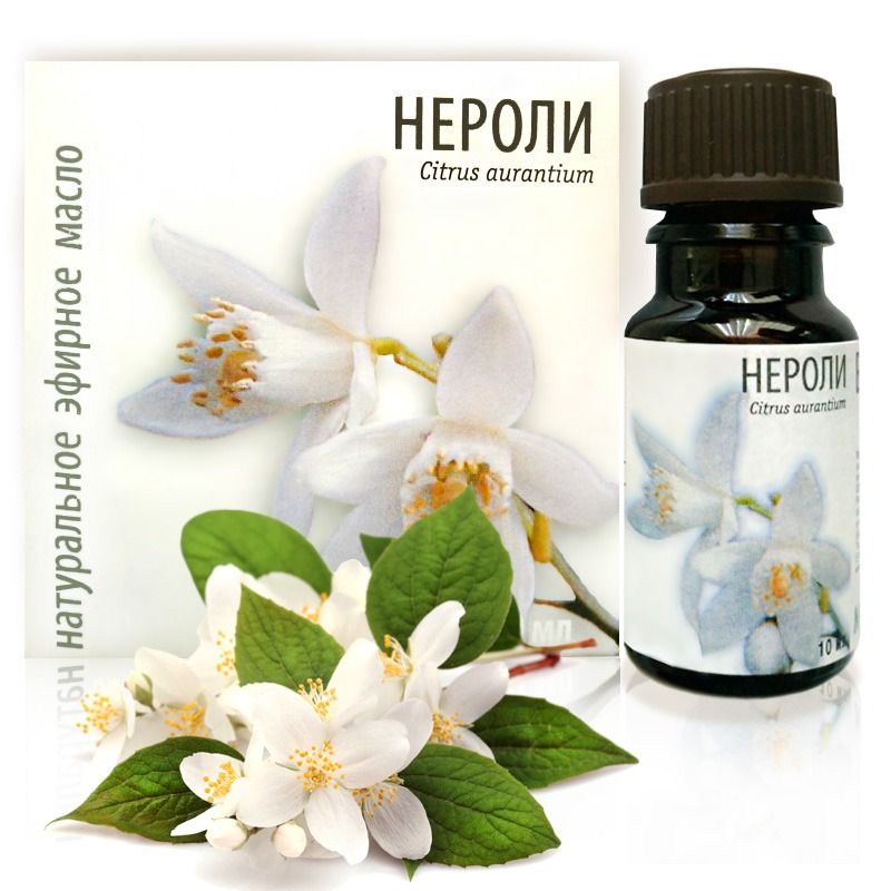 POMERANTSIPUU EETERLIK ÕLI 10ML - MEDIKOMED 