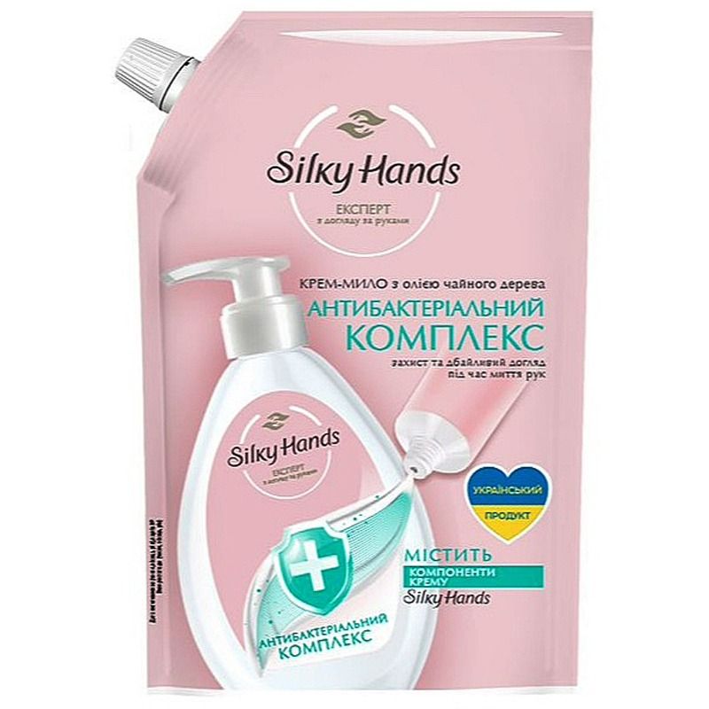 "SILKY HANDS" KREEM-SEEP ANTIBAKTERIAALNE 460 ML